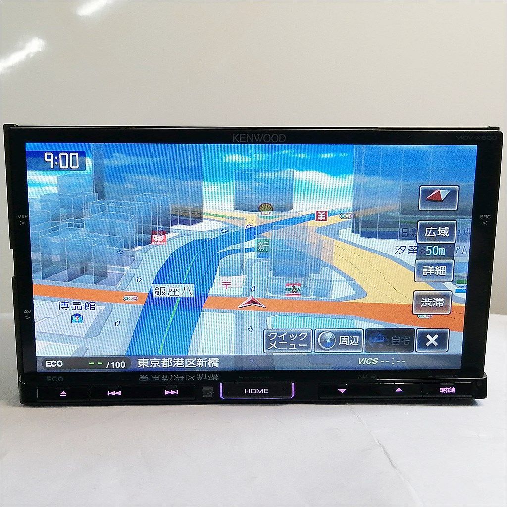 KENWOOD MDV-X500 7インチ メモリーナビ 地図データ2012年版 - メルカリ