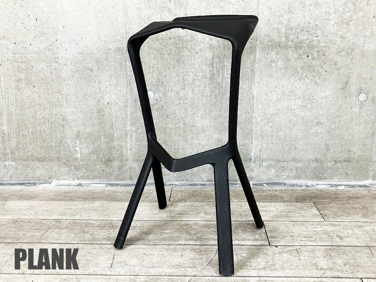 Plank/プランク□MIURA オファー stool/ミウラ スツール