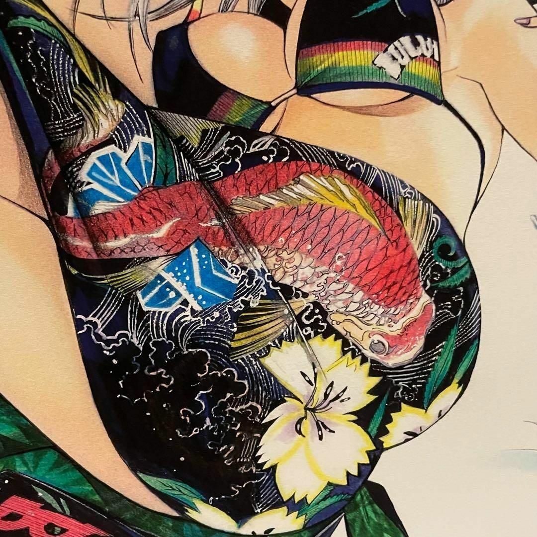 大暮維人 天上天下 亜夜と真夜 マンガアート NFT 集英社 7|10 MANTTHAN_COM