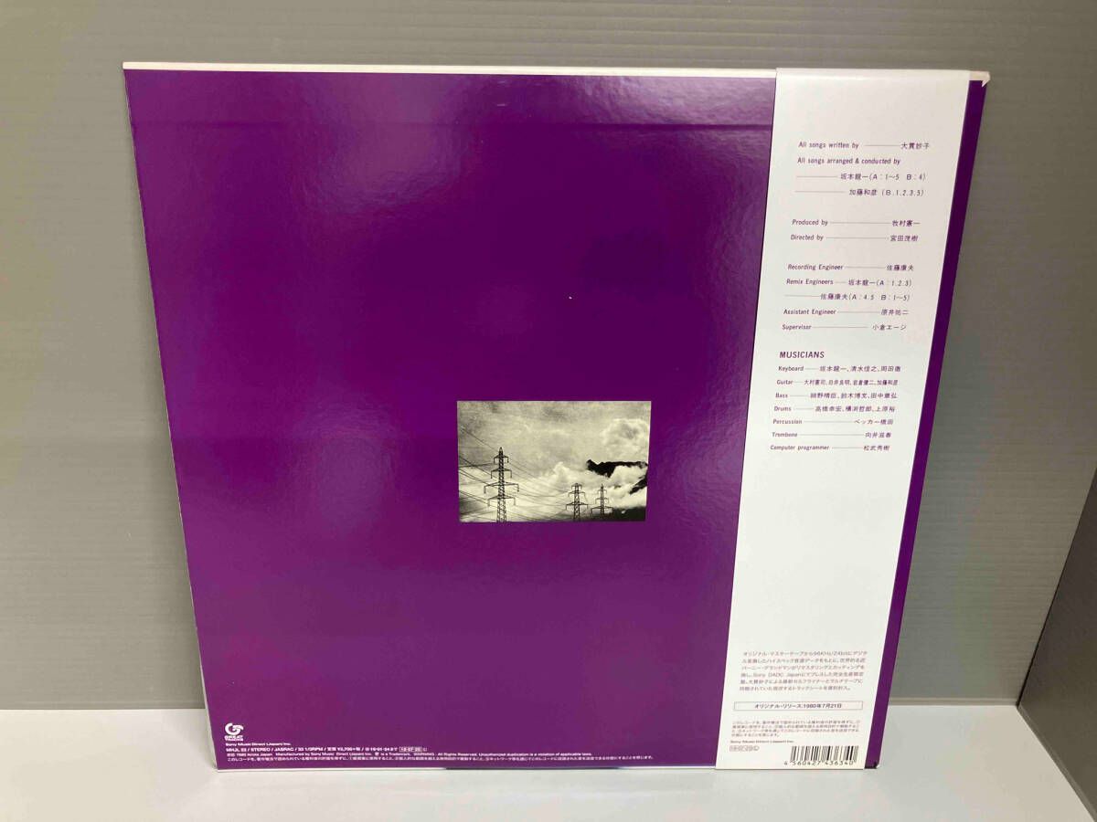 ロマンティック／大貫妙子（レコード帯付き） Yahoo!オークション - 大貫妙子 【帯有】【LP盤】ロマンティック