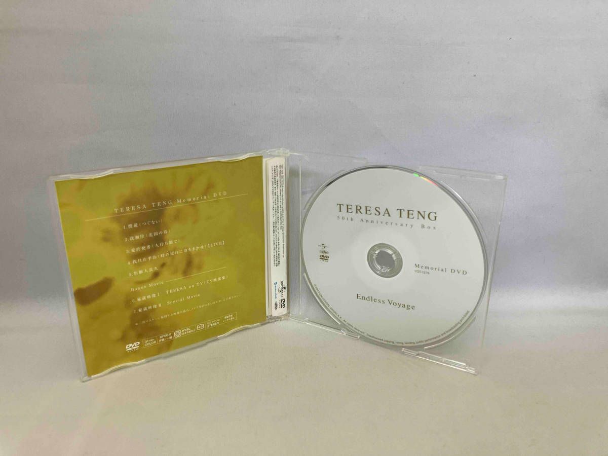 TERESA TENG Endless Voyage DVD 【公式通販】