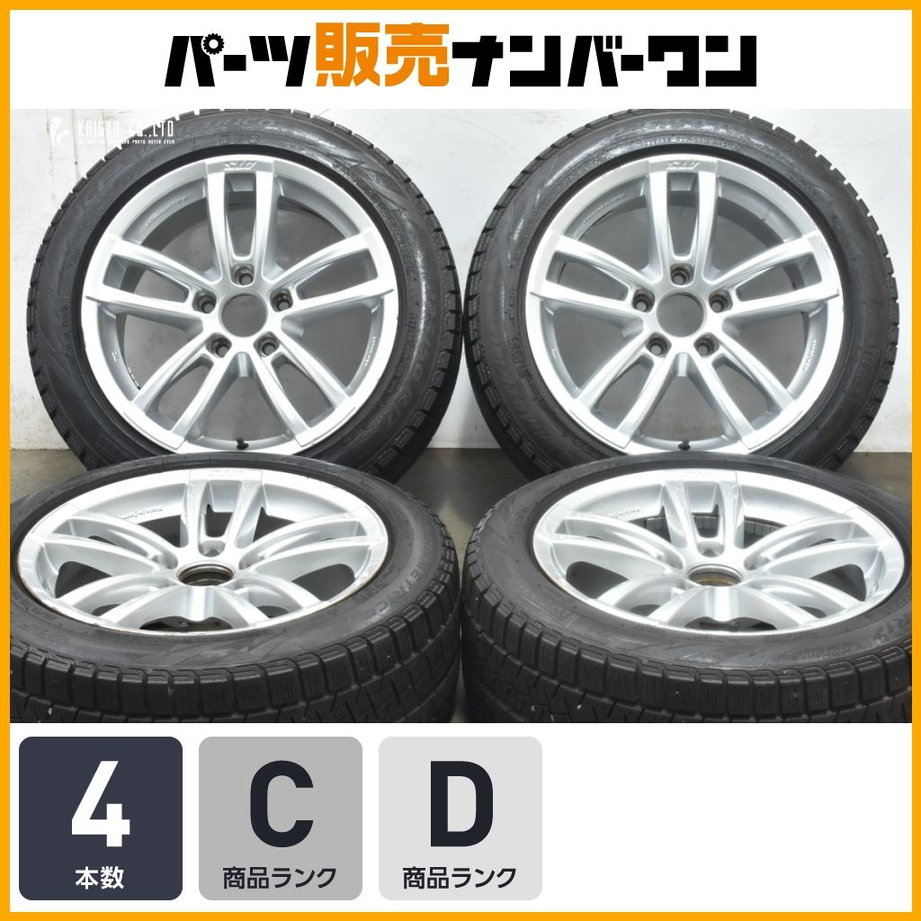 良好品 ATS 17in 8J 30 PCD120 ピレリ アイスアシンメトリコ 225 50R17 BMW F30 F31 E90 E91 3シリーズ F10 F11 5シリーズ