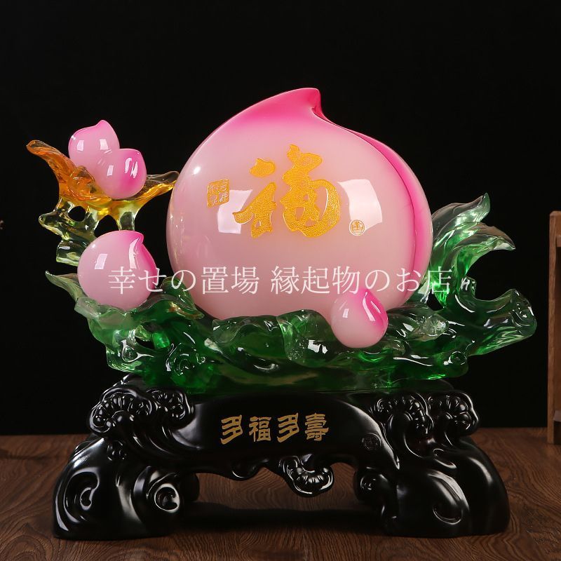 桃 置物 縁起物 すり硝子 Amazon.co.jp: k9クリスタルガラス 水晶置物 林檎 柿 りんご