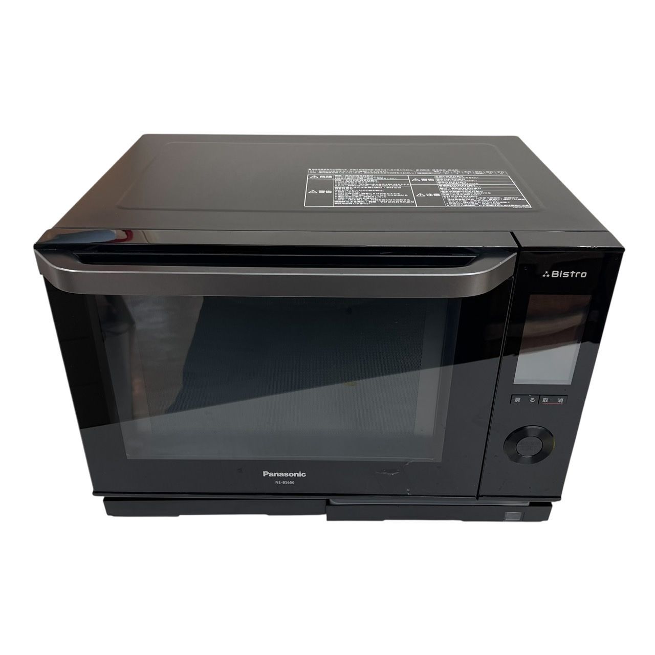 Amazon | パナソニック オーブンレンジ スチーム ビストロ 30L 2