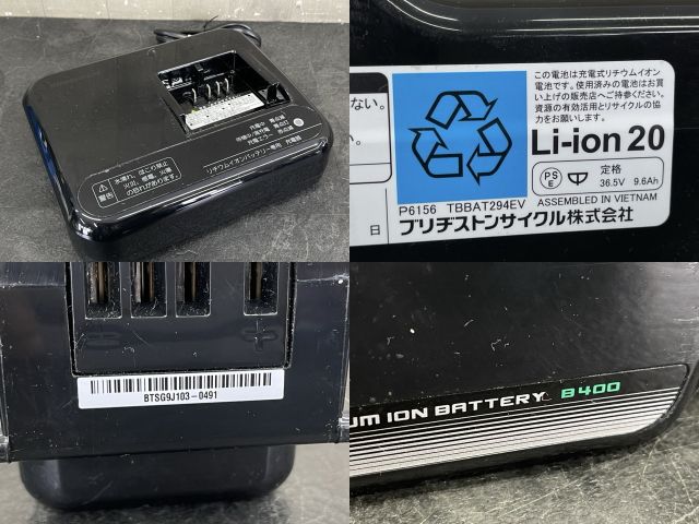 ブリヂストン BT-B400 バッテリー P6156