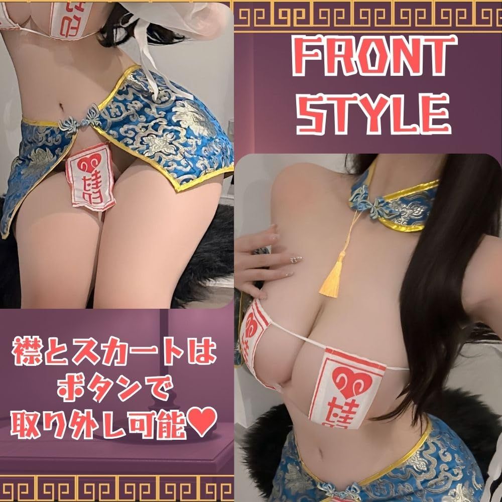 MORApink] コスプレ キョンシー セクシー エッチ 過激 コスチューム ゾンビ 小悪魔 チャイナ 服 妖怪 可愛い 大きい サイズ 長袖 紐  お化け ハロウィン お札 封印 萌え袖 - メルカリ