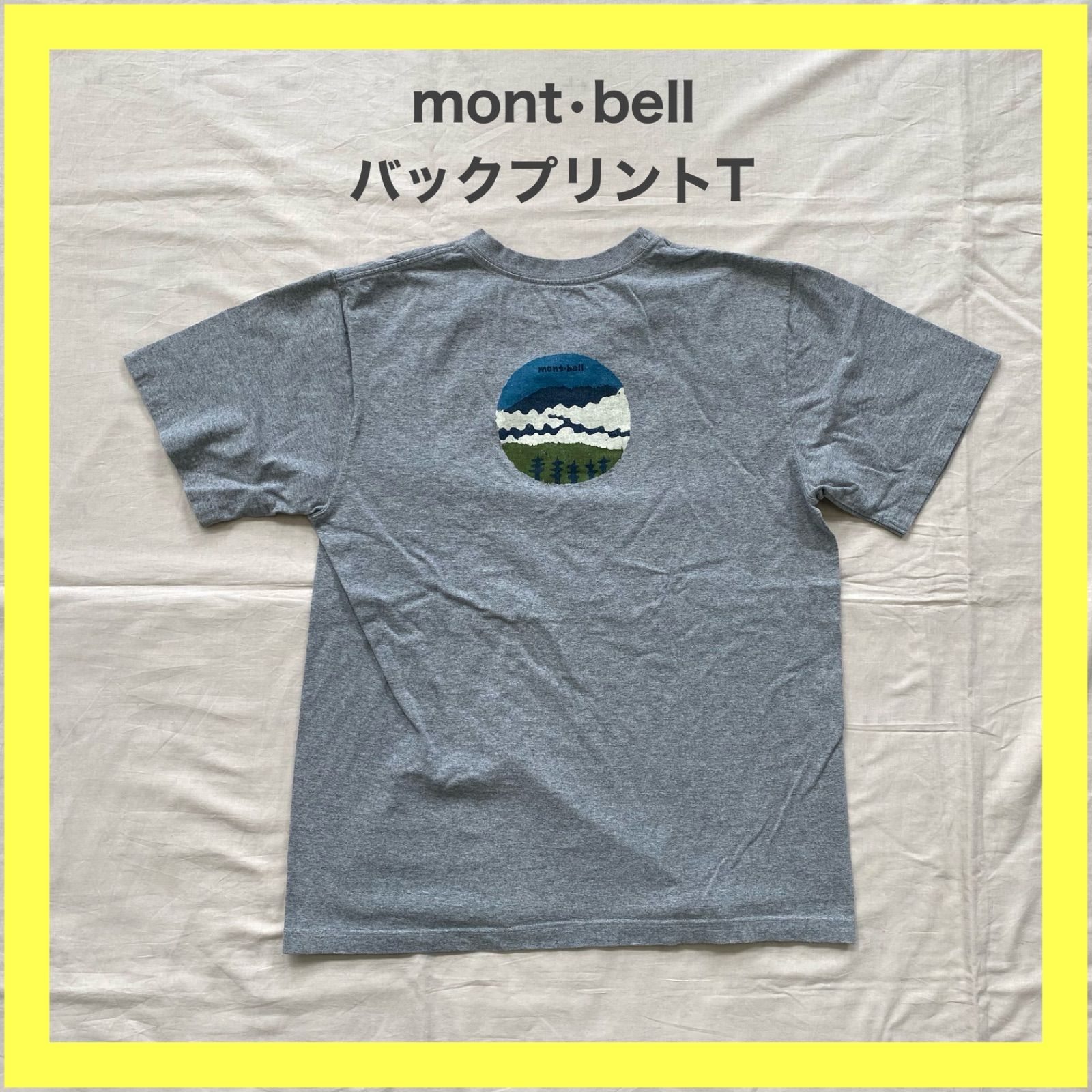 montbell モンベル バックプリントT Tシャツ 半袖 L - メルカリ