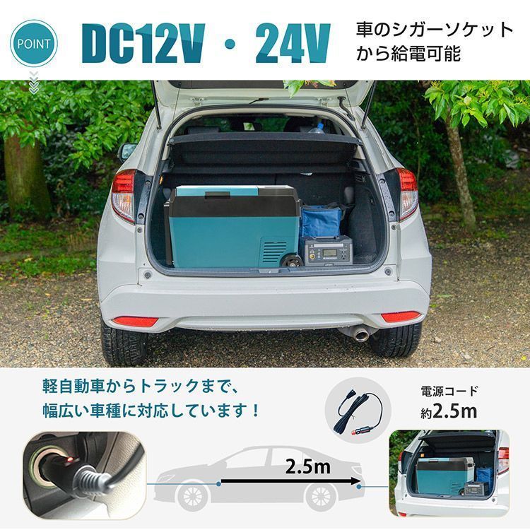 大容量 22L