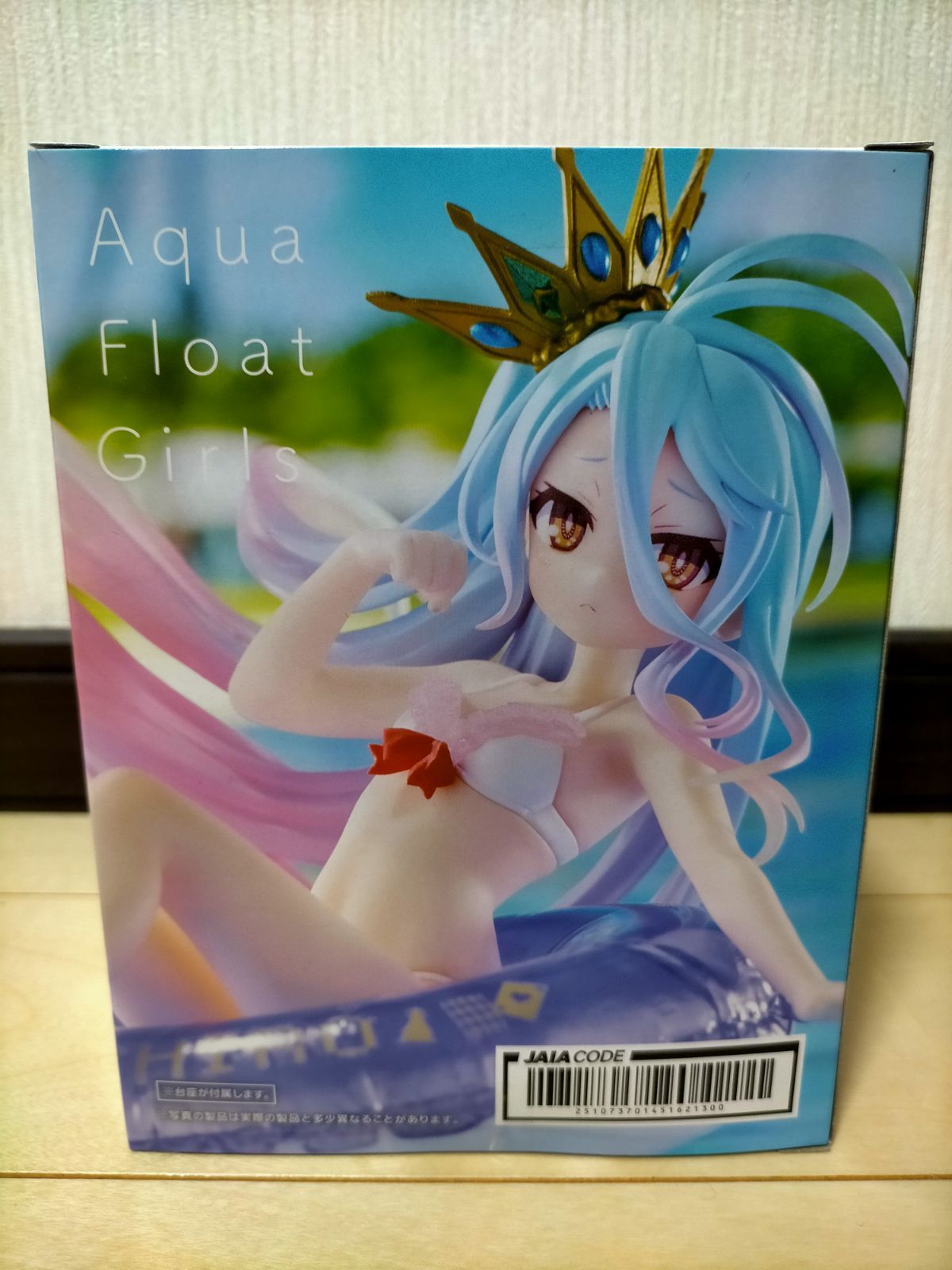 ノーゲーム・ノーライフ　Aqua Float Girls フィギュア　白　4個