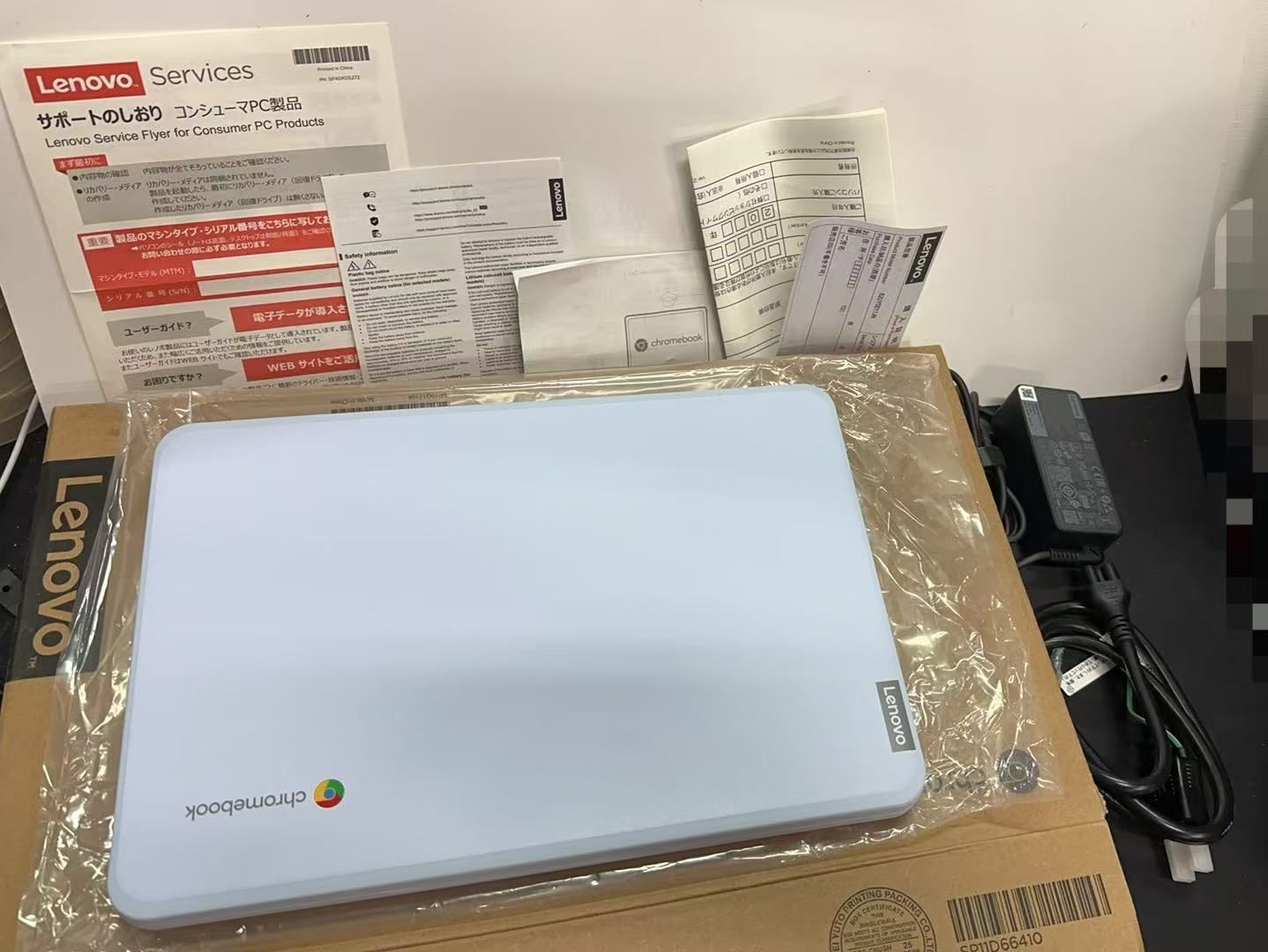 Lenovo Chromebook クロームブック 100e 11.6インチ 921236 B0DGXF4WSG