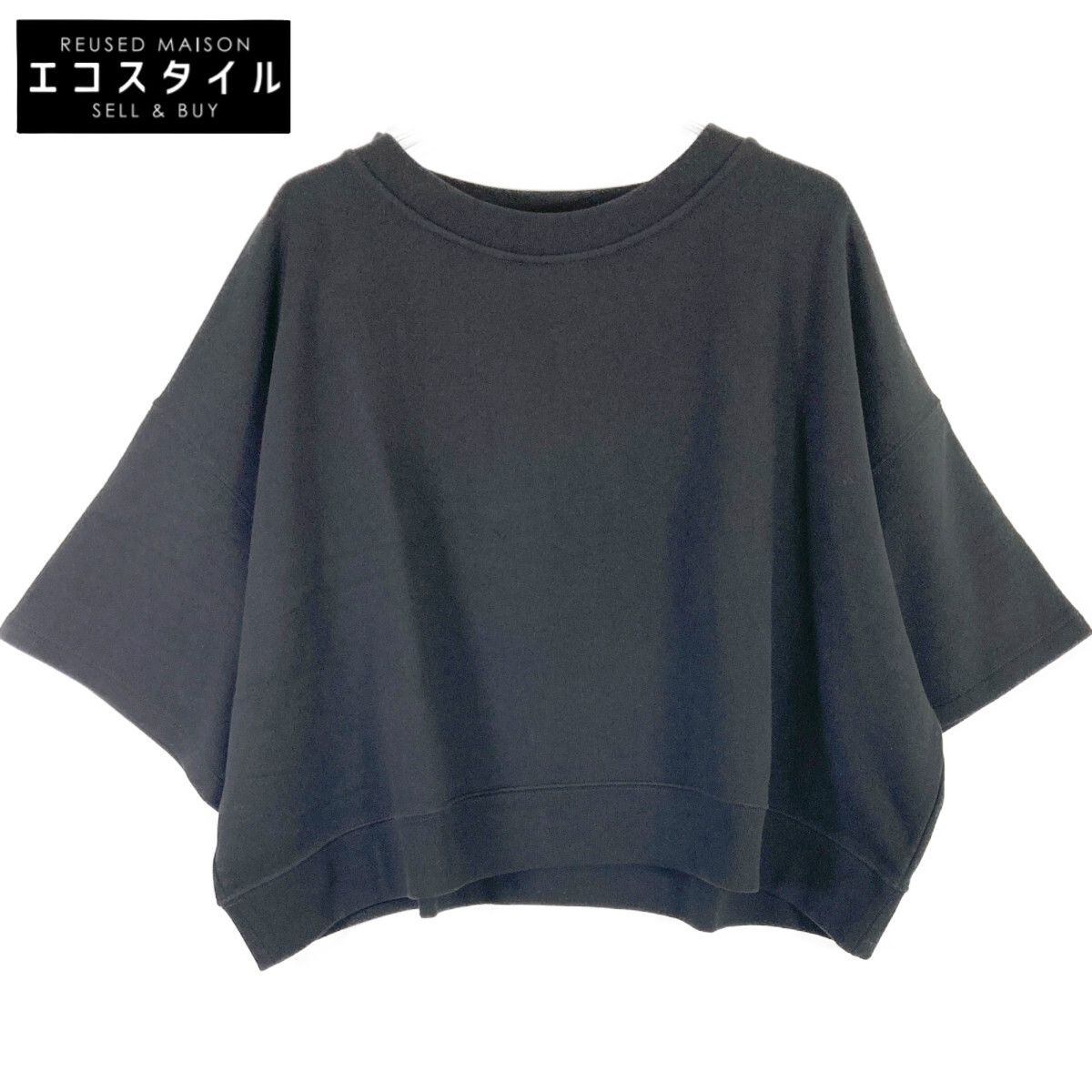 Maison Margiela メゾンマルジェラ S51GU0045 ﾌﾞﾗｯｸ ｸﾛｯﾌﾟﾄﾞ S|Sｽｳｪｯﾄ Ｓ