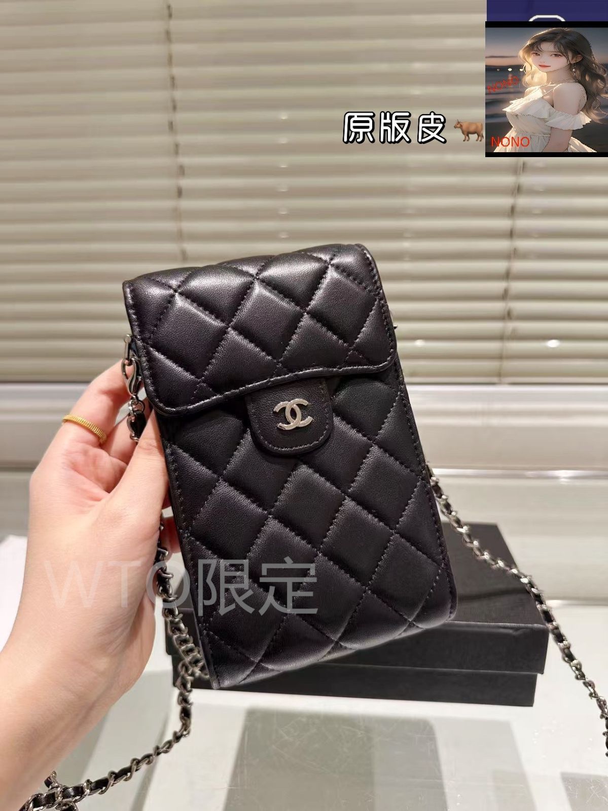 【オールブラック♡お洒落】CHANEL スマホポーチ 今日特価】Chanel Cowhide Phone Bag ～牛革 スマホポーチ～-WTO