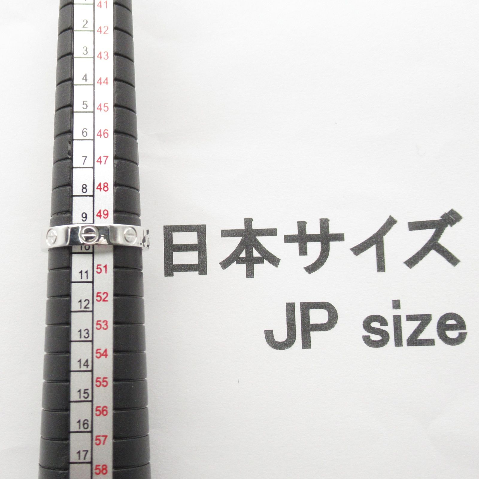 カルティエ