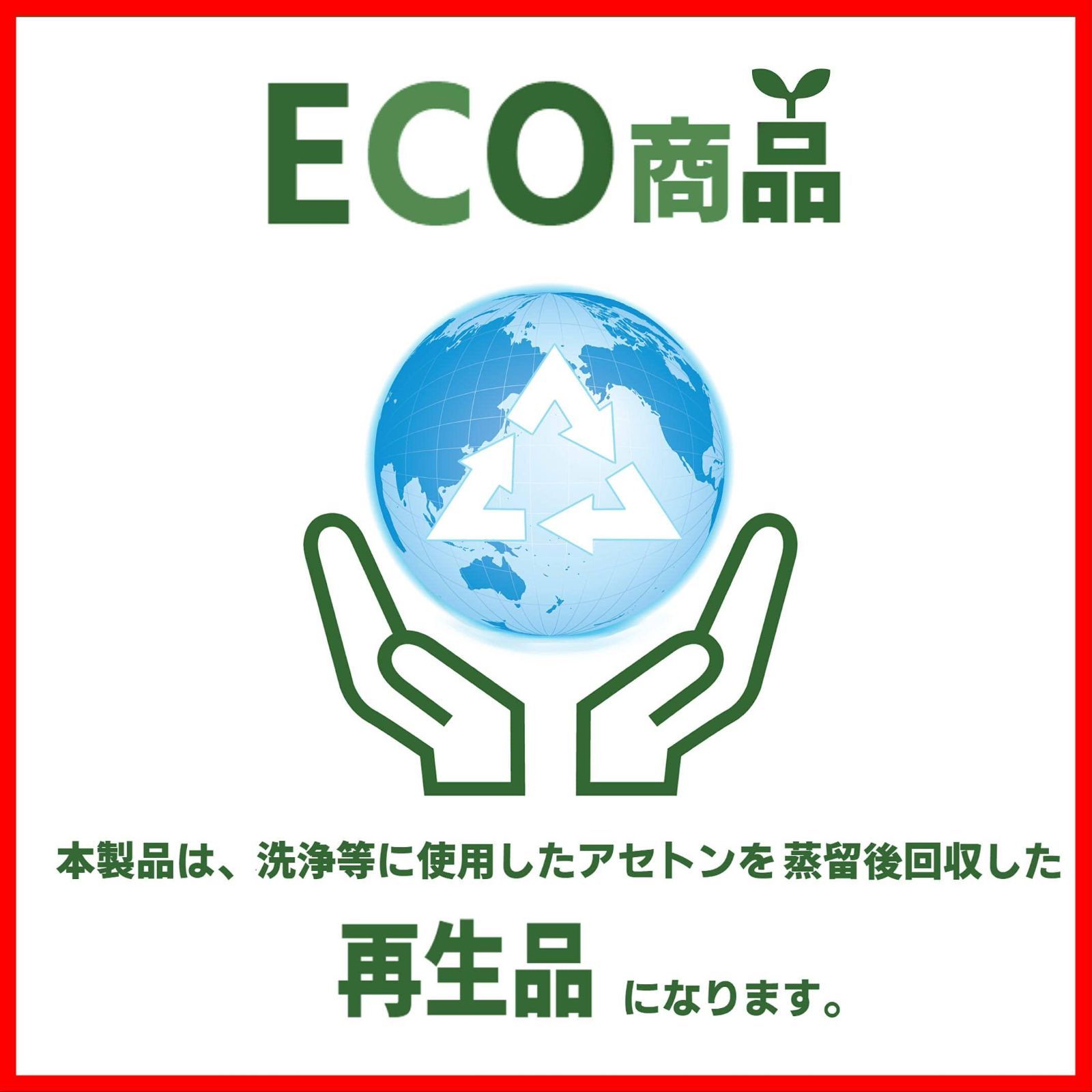 のサムネイル
