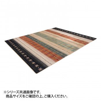 【新品・3営業日で発送】鹿田産業 ベルギー製モケット織カーペット ベージュ 約195×250cm R148953BE (1616134)