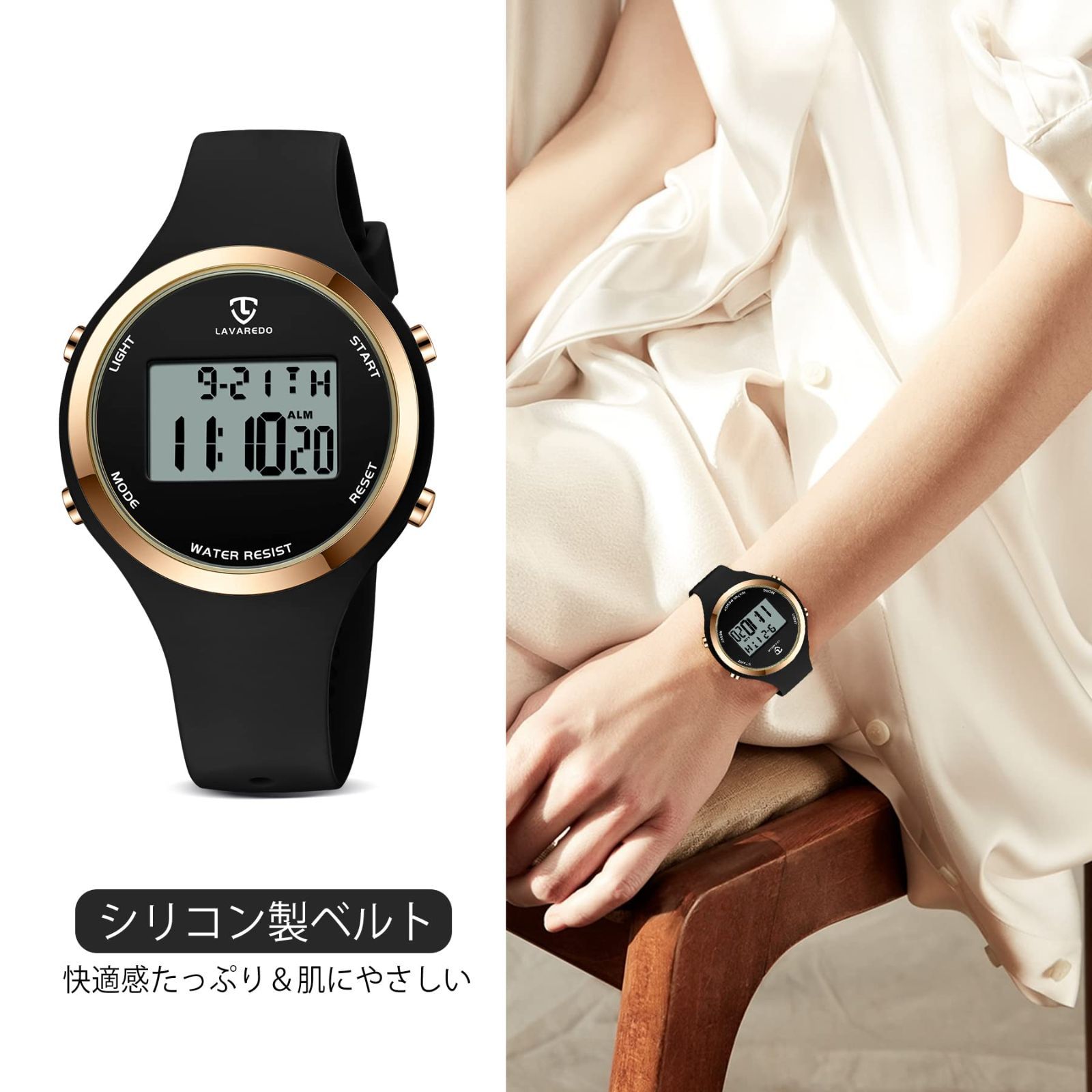 防水時計 日付表示 アウトドア シンプルウォッチ 目覚まし時計 おしゃれ ビジネス 付け 仕事 通勤 スポーツウォッチ 20代 子供腕時計 30代 40代 男女兼用 女性用 彼女 デジタル腕時計 娘 妻 メンズ 母 男の子 うで時計 女の子