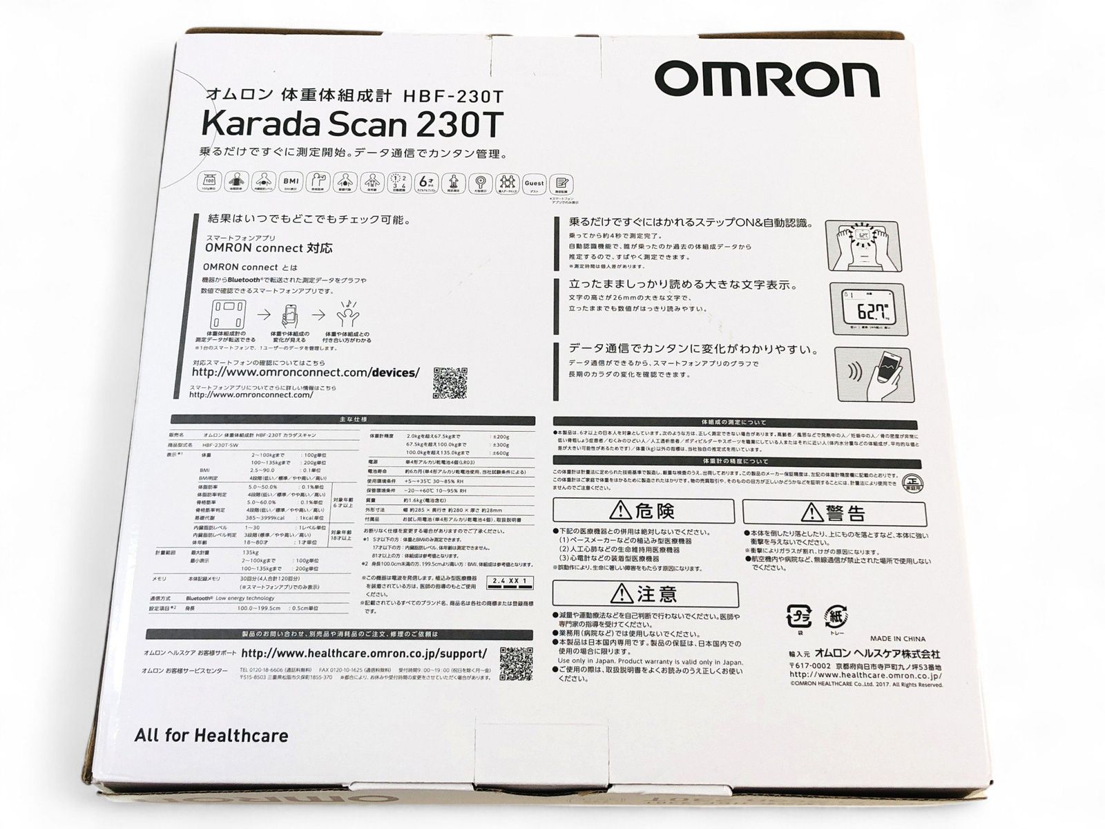 オムロン 体重 体組成計 カラダスキャン スマホアプリ OMRON connect対応 シャイニーホワイト HBF-230T-SW WWW_NOITHATQUANGTHANH_NET