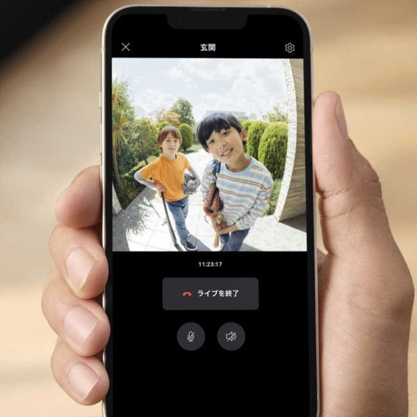  ワイヤレスドアホン Ring Battery Doorbell Plus リング ドアベルプラス バッテリーモデル インターホン 防犯 セーフティ