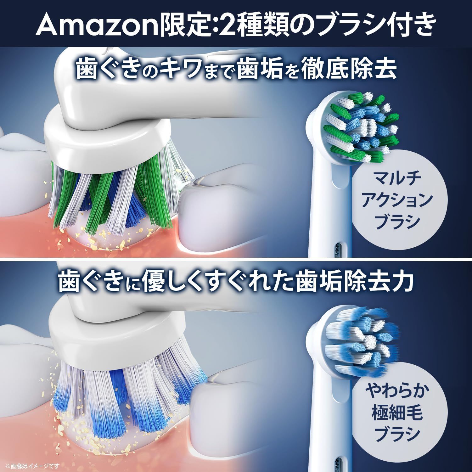 BK ブラック