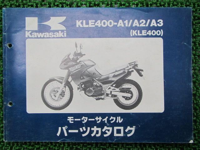 Kawasaki KLE400/パーツカタログ www.alberobello.se