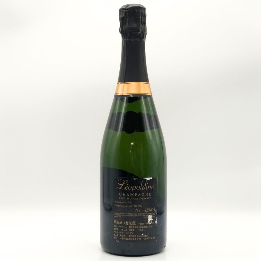 レオポルディーヌ ソウメイ ブリュット 白 750ml 12.5%【K1】 楽天市場】Leopoldine SOUMEI PLATINUM Blanc de Blancs レオ