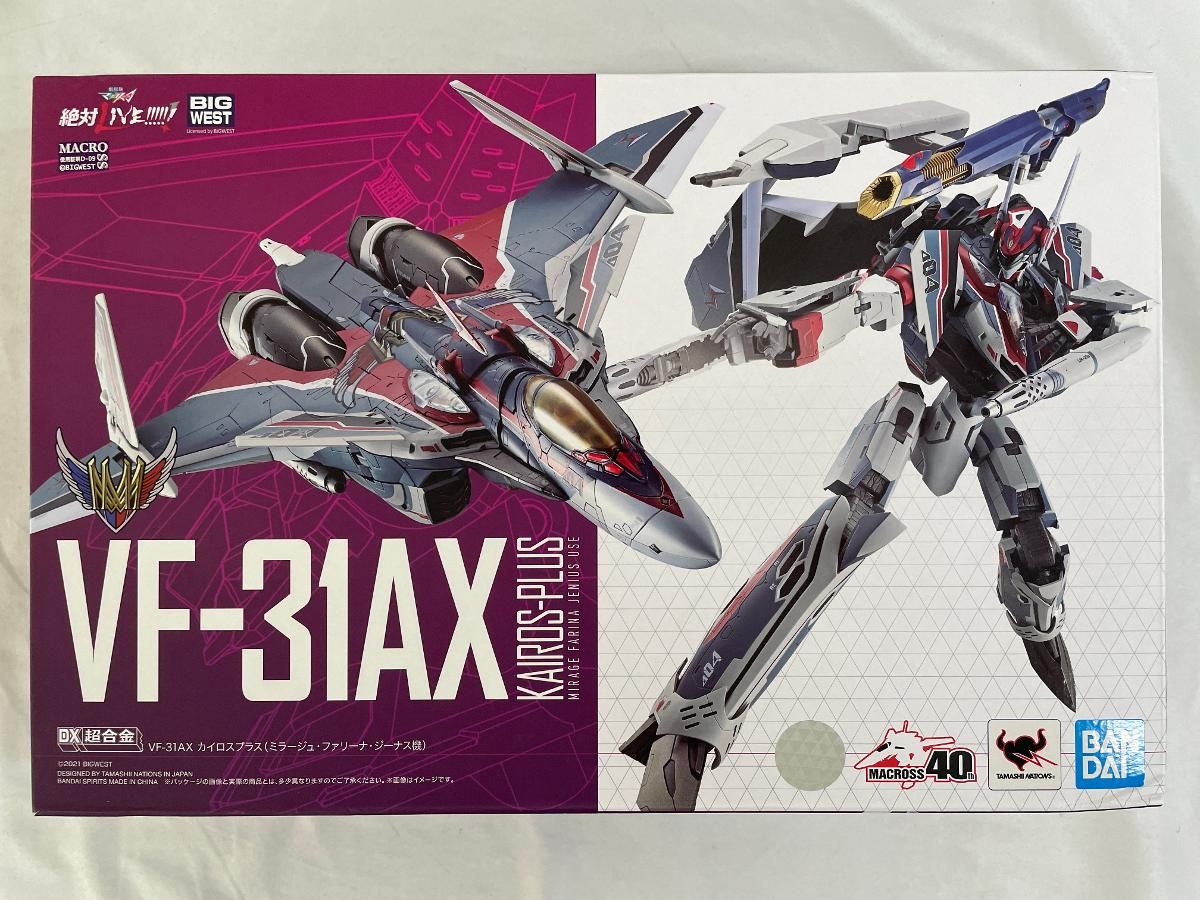 macros - 初回限定版DX超合金 マクロスΔ VF-31AXカイロスプラス DX超合金 初回限定版 VF-31AX カイロスプラス(ハヤテ