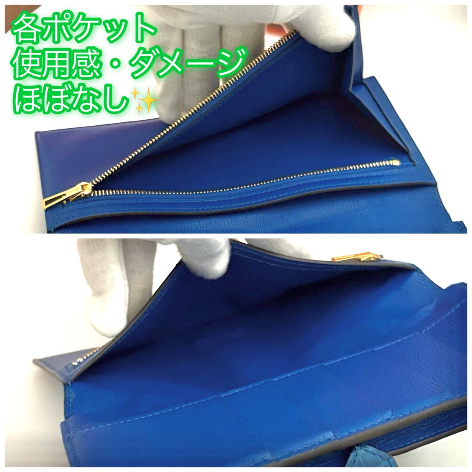 ✨海外輸入品✨値下げ不可⚠️HERMES エルメス べアン デュプリ
