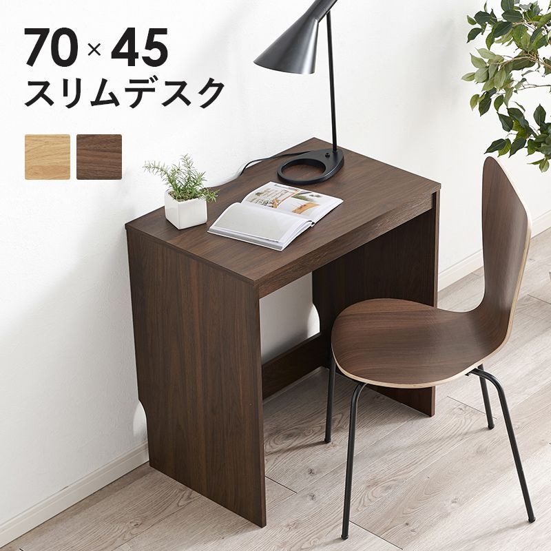 ベッドサイドテーブル 無垢材 おしゃれ 北欧風 モダン 丸 収納 スリムオレンジ ベッドサイドテーブル 無垢材 おしゃれ 北欧風 モダン 丸 収納 スリム