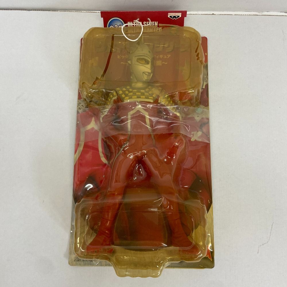 ウルトラセブン ウルトラマンレオ ビッグサイズ熱血師弟愛編 全2種 ウルトラマンシリーズ ビッグサイズフィギュア 熱血師弟愛編