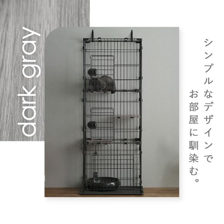ゲージ