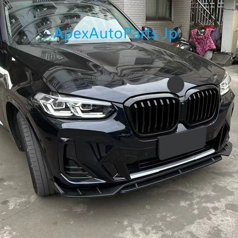 BMW X3 X4 iX3 G01 G02 2021- 式 フロントリップ フロントバンパー フロントスポイラー 穴あけ取り付け