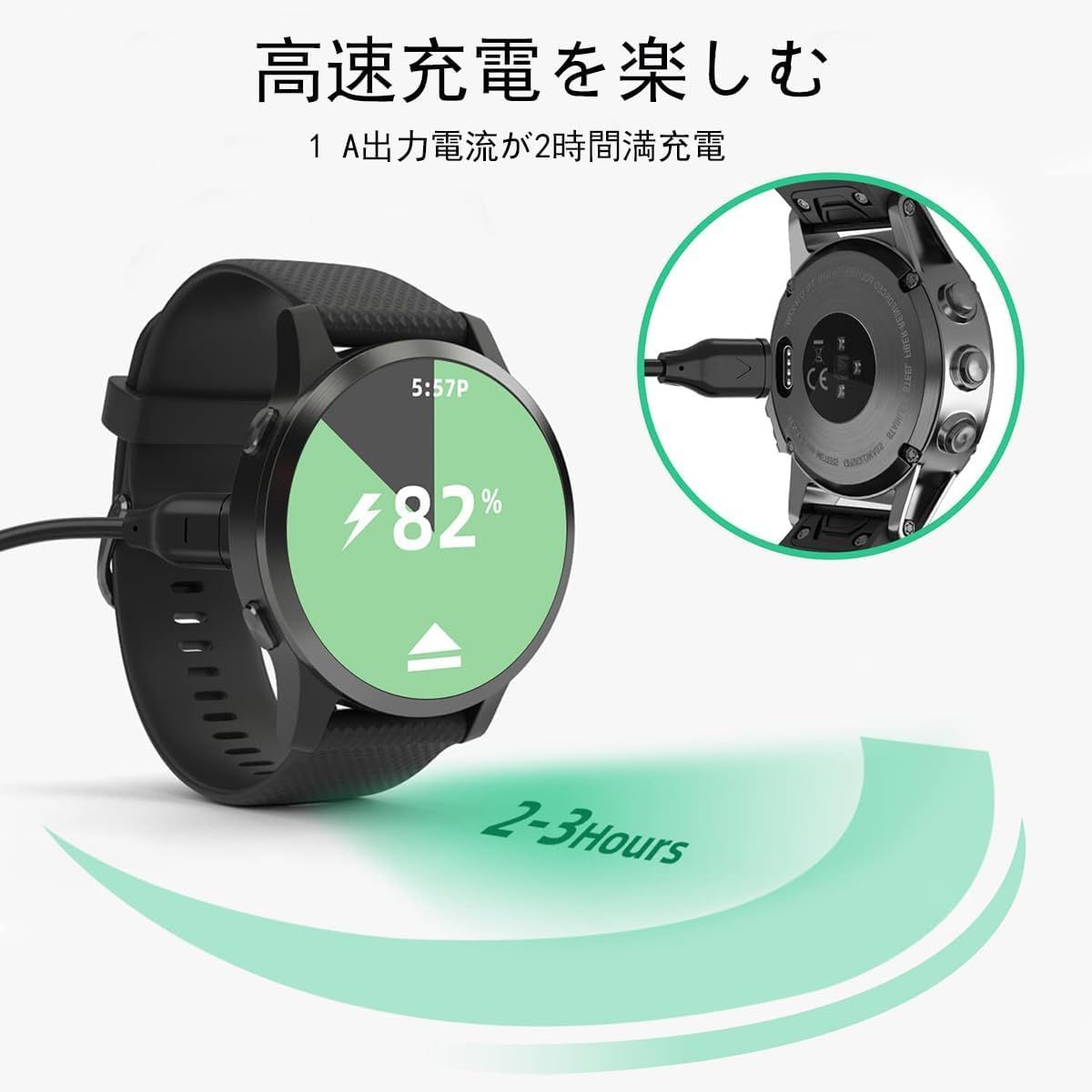 GARMIN スマートウォッチ すれ違っ 充電器foreathlete 245 music 