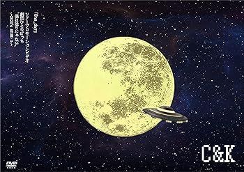 【】(未使用･未開封品)「One_day」ツアープロモーションビデオ 劇団ひとりぼっち