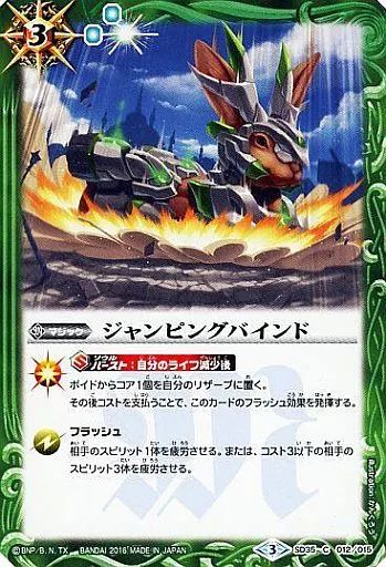 バトルスピリッツ まとめ売り 2026年最新】Yahoo!オークション - セット、まとめ売り(バトル
