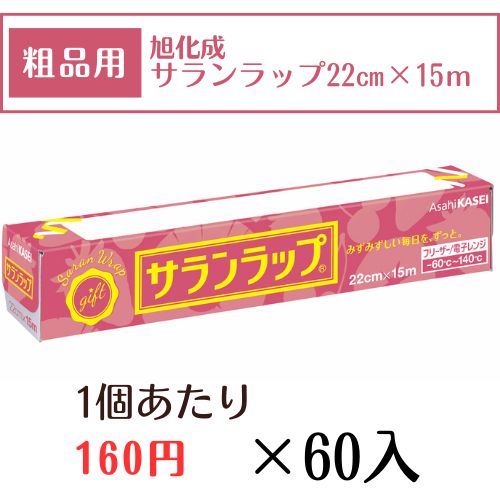 インテリア小物 ANRI 木彫り人形 4000体限定 アンリ フィギュア