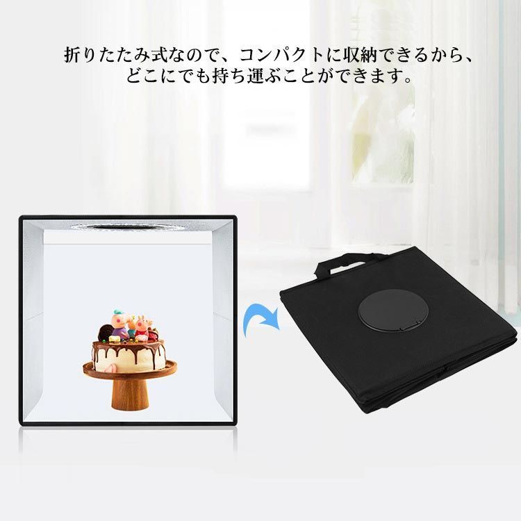 携帯 3色