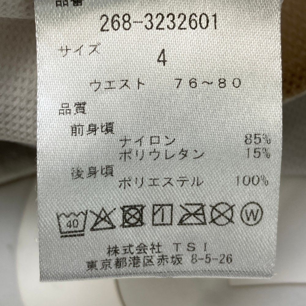 サイズ：4 PGG PEARLY GATES パーリーゲイツ 2023年 ハーフ
