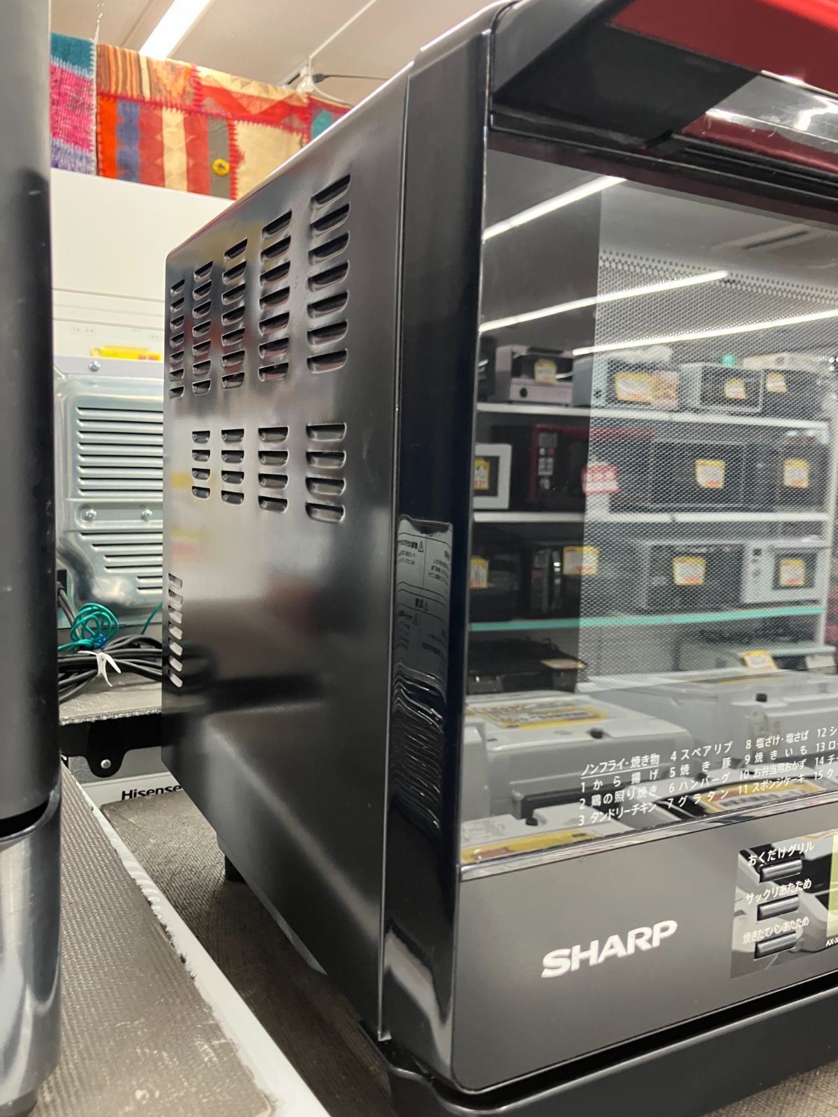 SHARP スチームオーブンレンジ