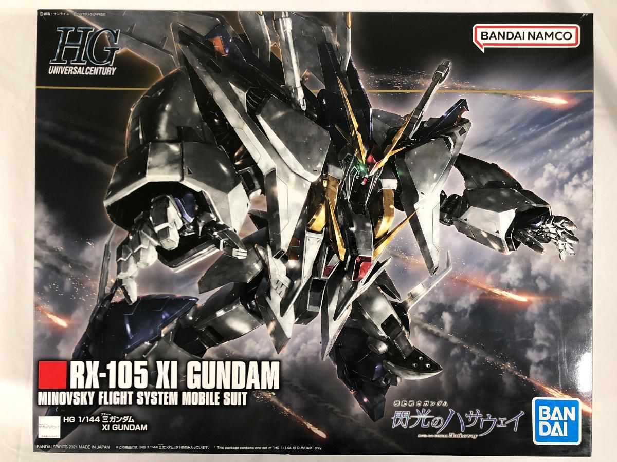 【未開封】HGガンプラハサウェイセット 未開封】HGUC 1/144 RX-105 Ξガンダム 機動戦士ガンダム 閃光の