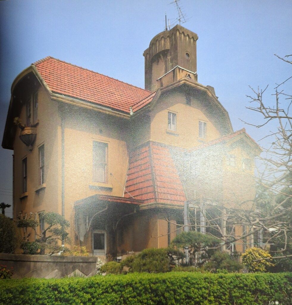 講談社 藤森照信/増田彰久 歴史遺産 日本の洋館 全6冊揃 - メルカリ