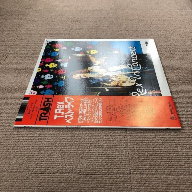 傷なし美盤 美ジャケ レア盤 T・レックス T.REX 1982年 LPレコード