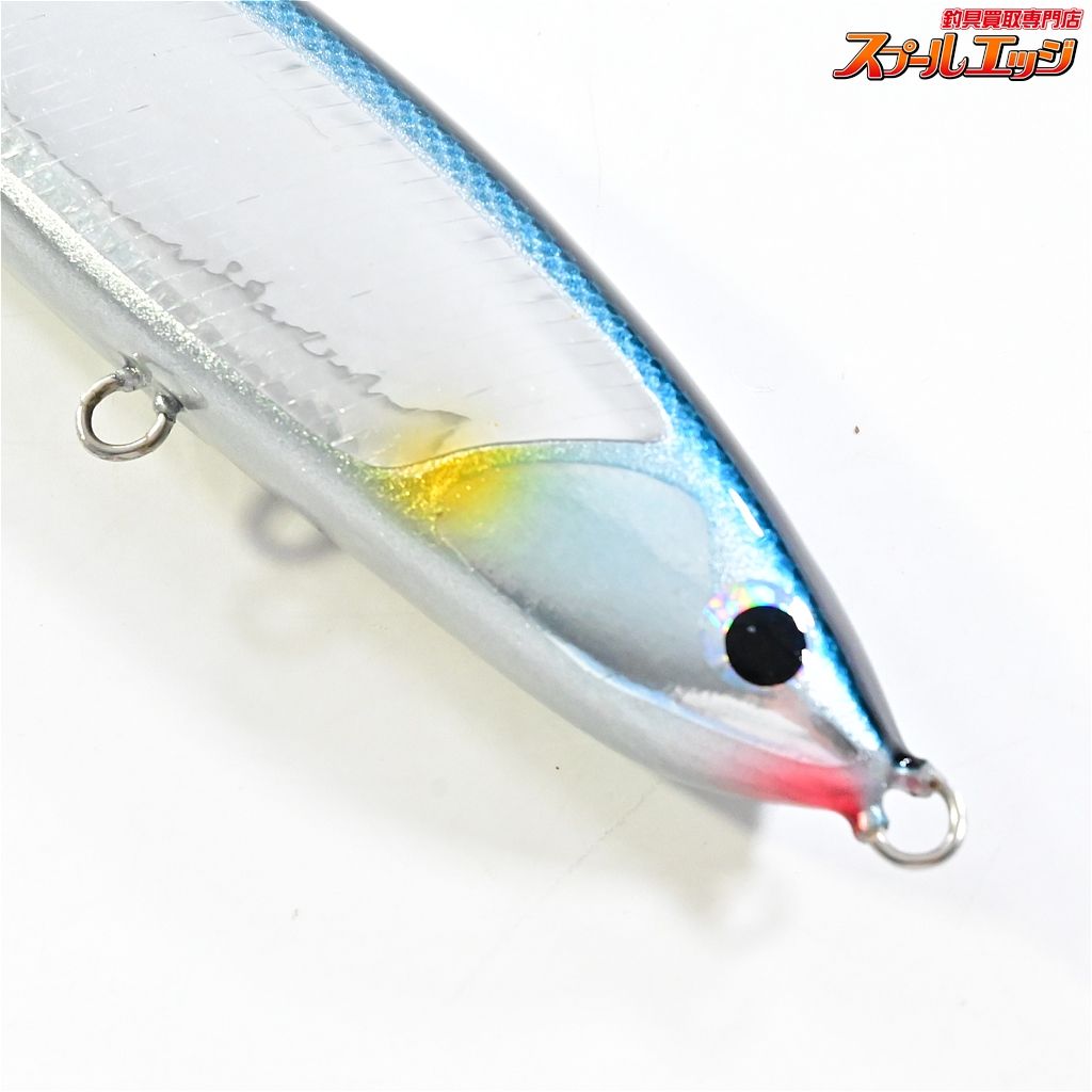 【フィッシュトリッパーズ】 リベルタンゴ 220 fish trippers