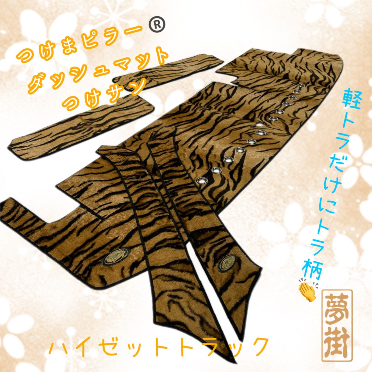 名作揃い❗️岩波少年文庫30冊 グリム童話集＆アラビアンナイト＆長