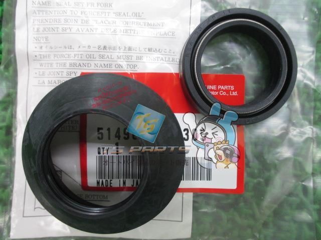 CB400TホークII Fフォークシールセット 在庫有 即納 ホンダ 純正 新品 バイク 部品 車検 Genuine CR80R CB450