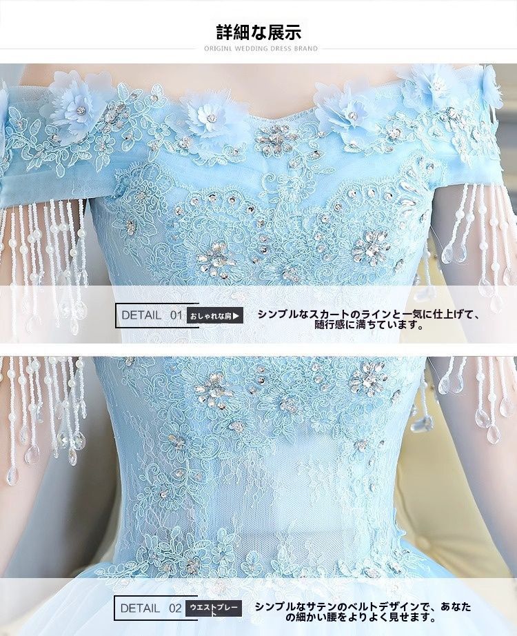 影楼服装