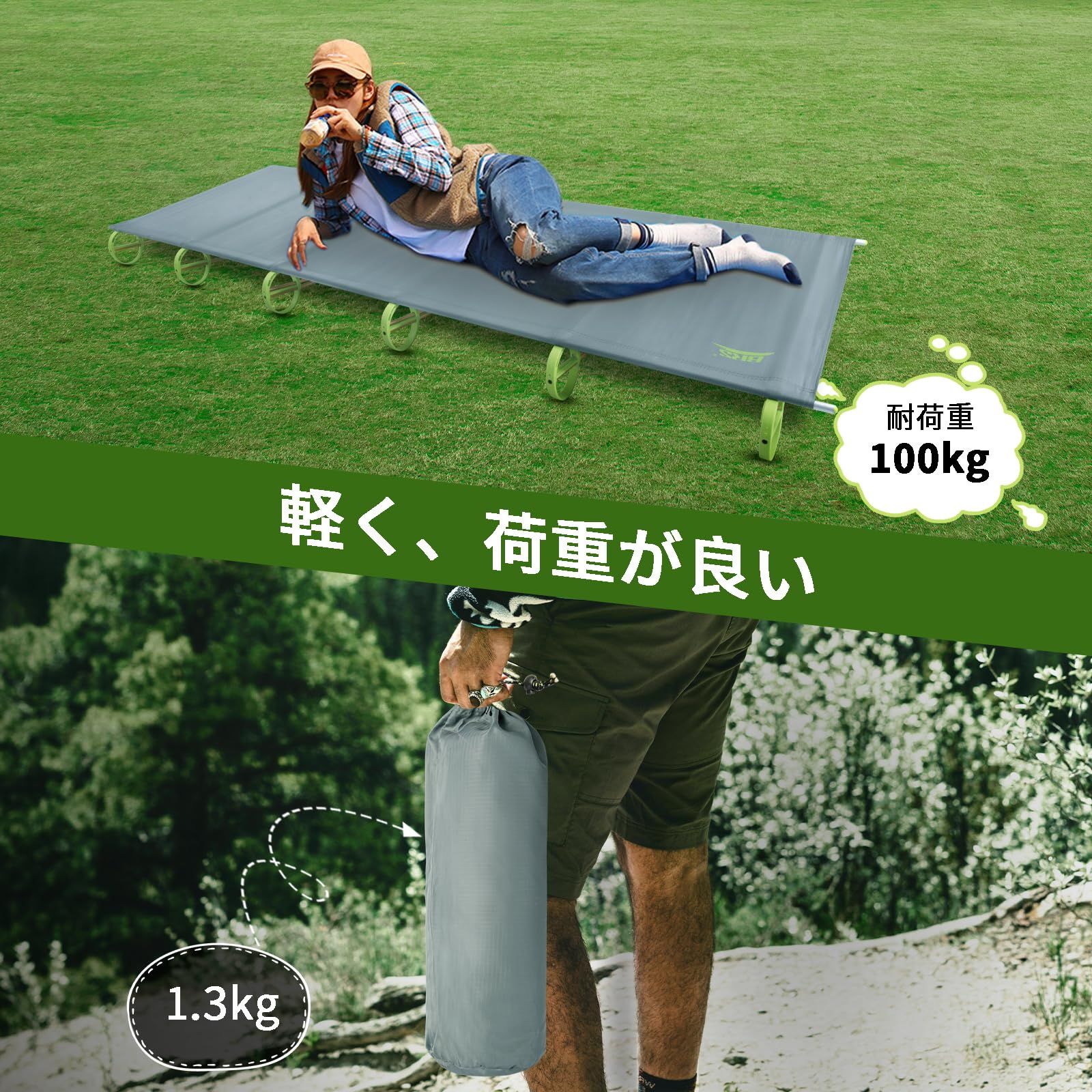 BRS アウトドアベッド 折りたたみ キャンプコット 簡易 コンパクト 超軽量 防水 通気性 耐荷重100KG グレー