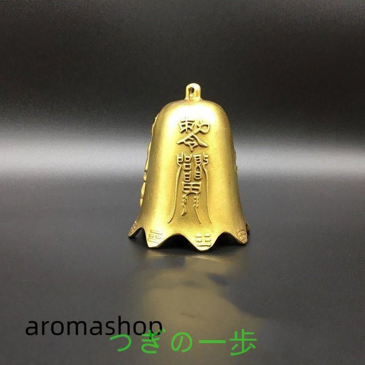 銅器 観音銅鈴 太極八卦銅鈴 風鈴 法器小鈴 開運風水 招財置物