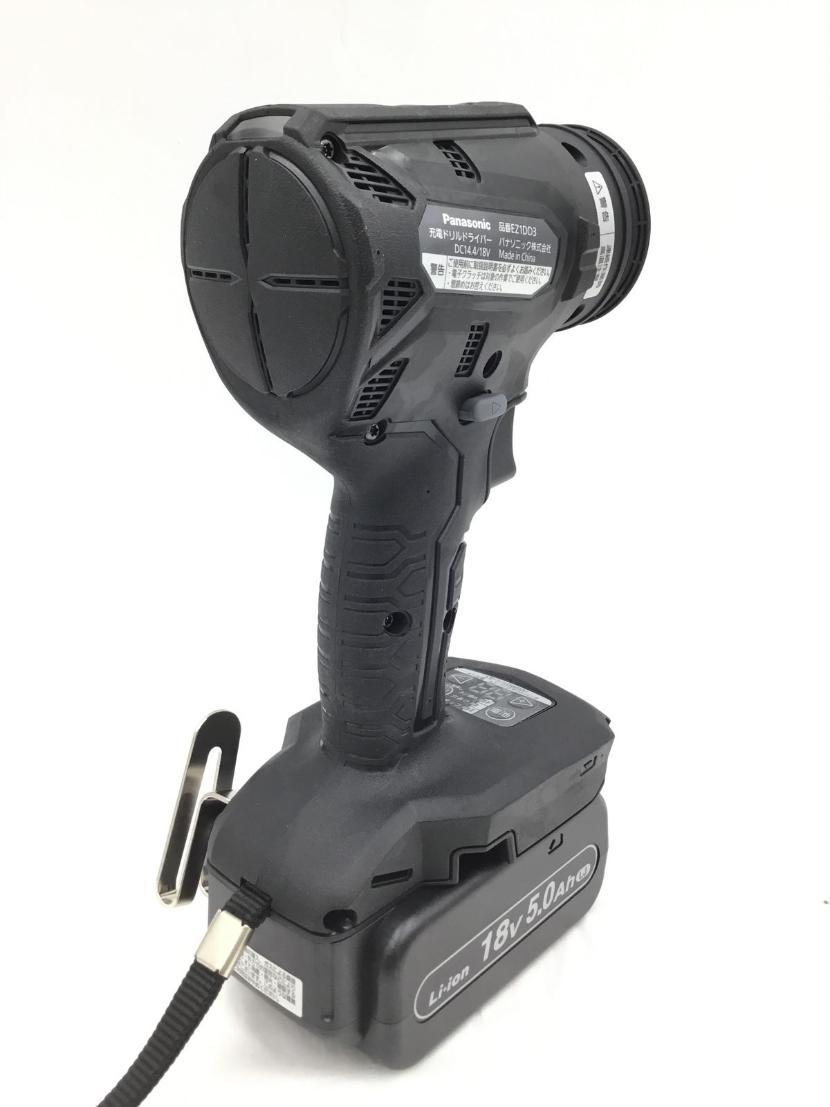 Panasonic パナソニック EXENA 充電ドリルドライバー EZ1DD3J18A1B ITEAGMSF175A エコツール半田店 M02 HRDEVELOPMENT_JP