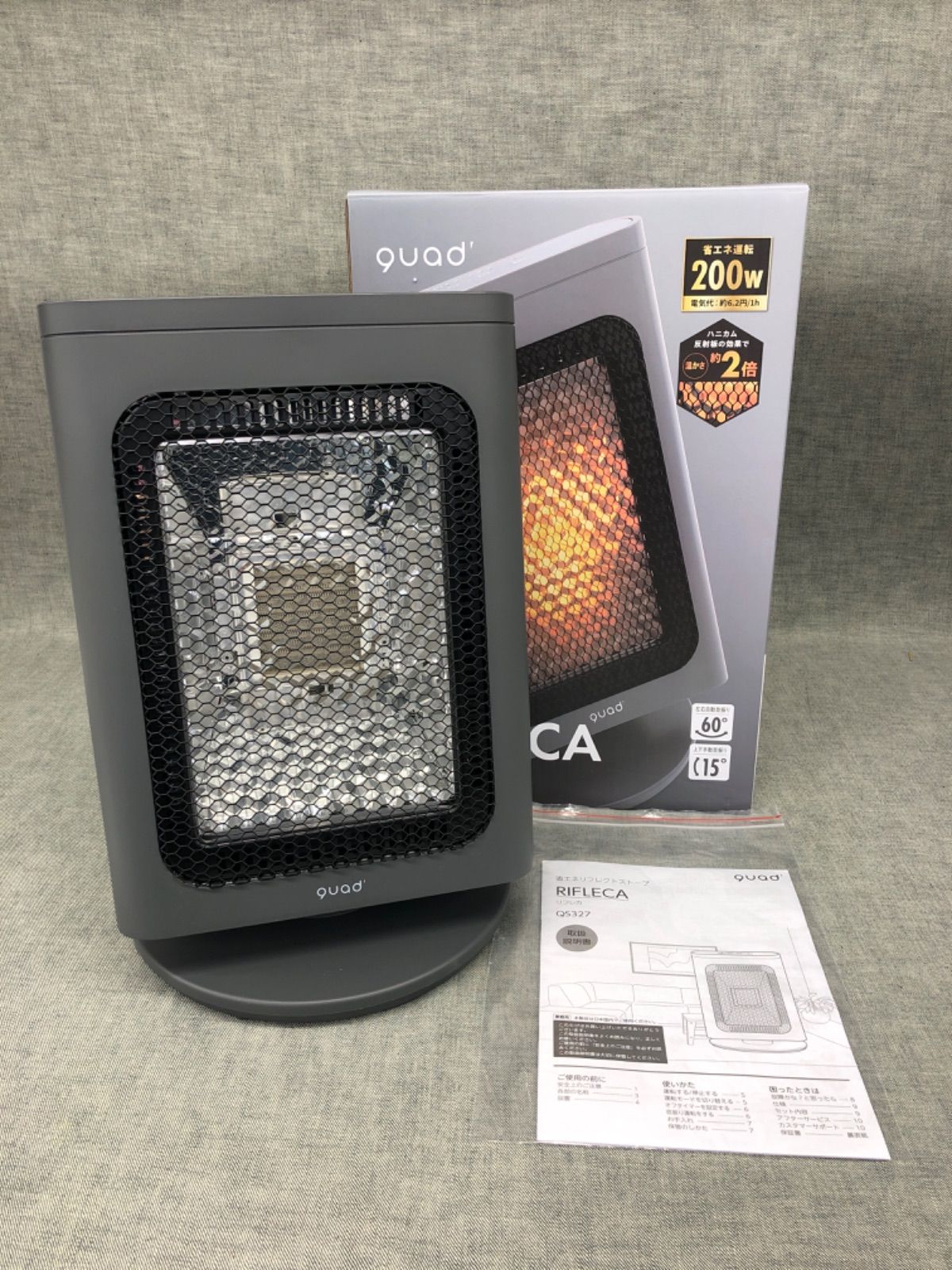 未開封】HG 1/144 MS-06R 高機動型ザク （機動戦士ガンダム サンダー