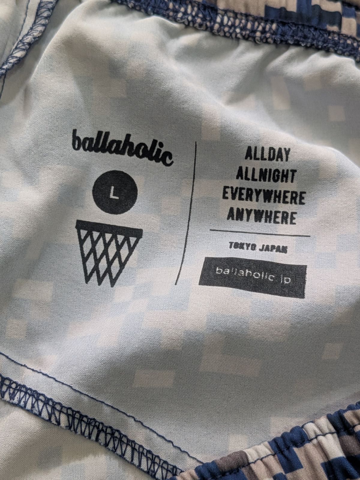 ballaholic ボーラホリック デジカモ バスケショーツ ボーラホリック BALLAHOLIC デジカモ柄 バスケットボール パンツ